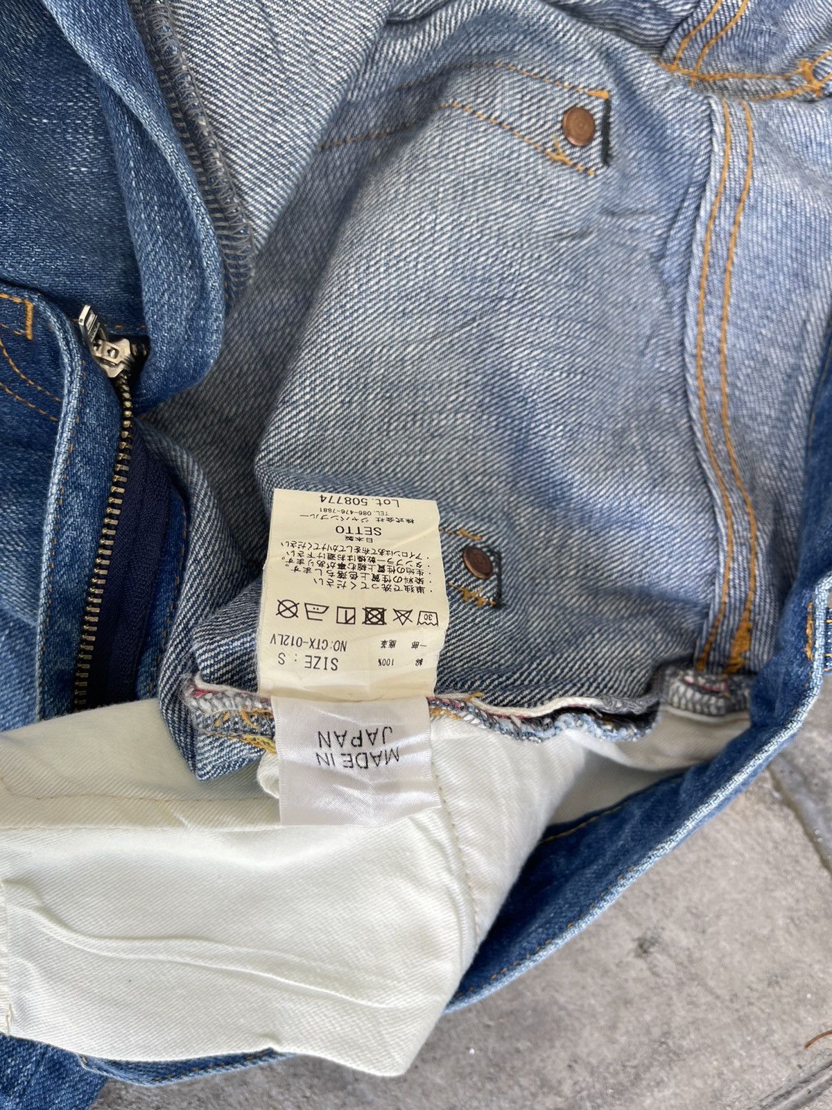 Japan Blue JAPAN MADE Setto By Japan Blue Selvedge Denim Size US 27 - 14 Thumbnail