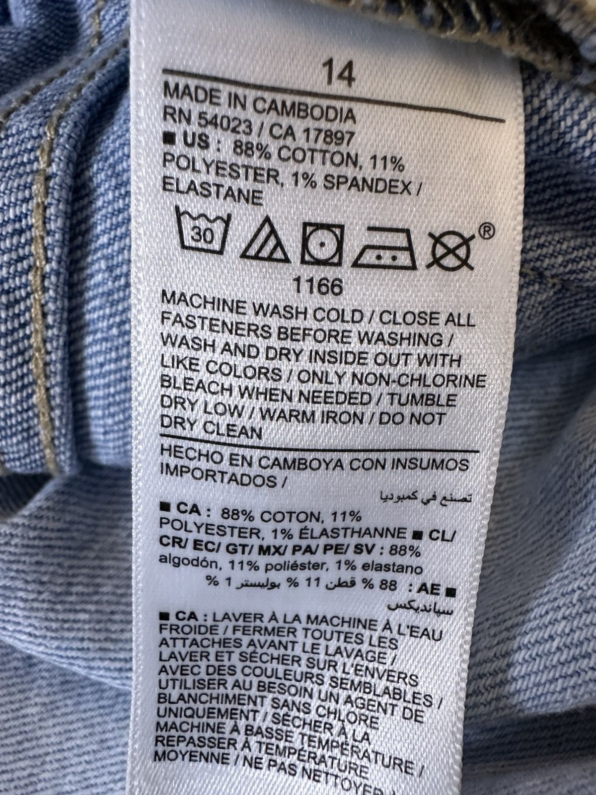 Old Navy Old Navy Women’s Size 14 Mid Rise boyfriend Loose Denim Jean Size 34" / US 12 / IT 48 - 7 Thumbnail