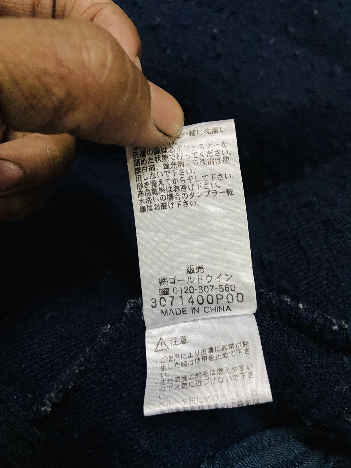 Helly Hansen Helly Hansen Deep Pile Zipper Hoodie Fleece Jacket Size US M / EU 48-50 / 2 - 15 Thumbnail