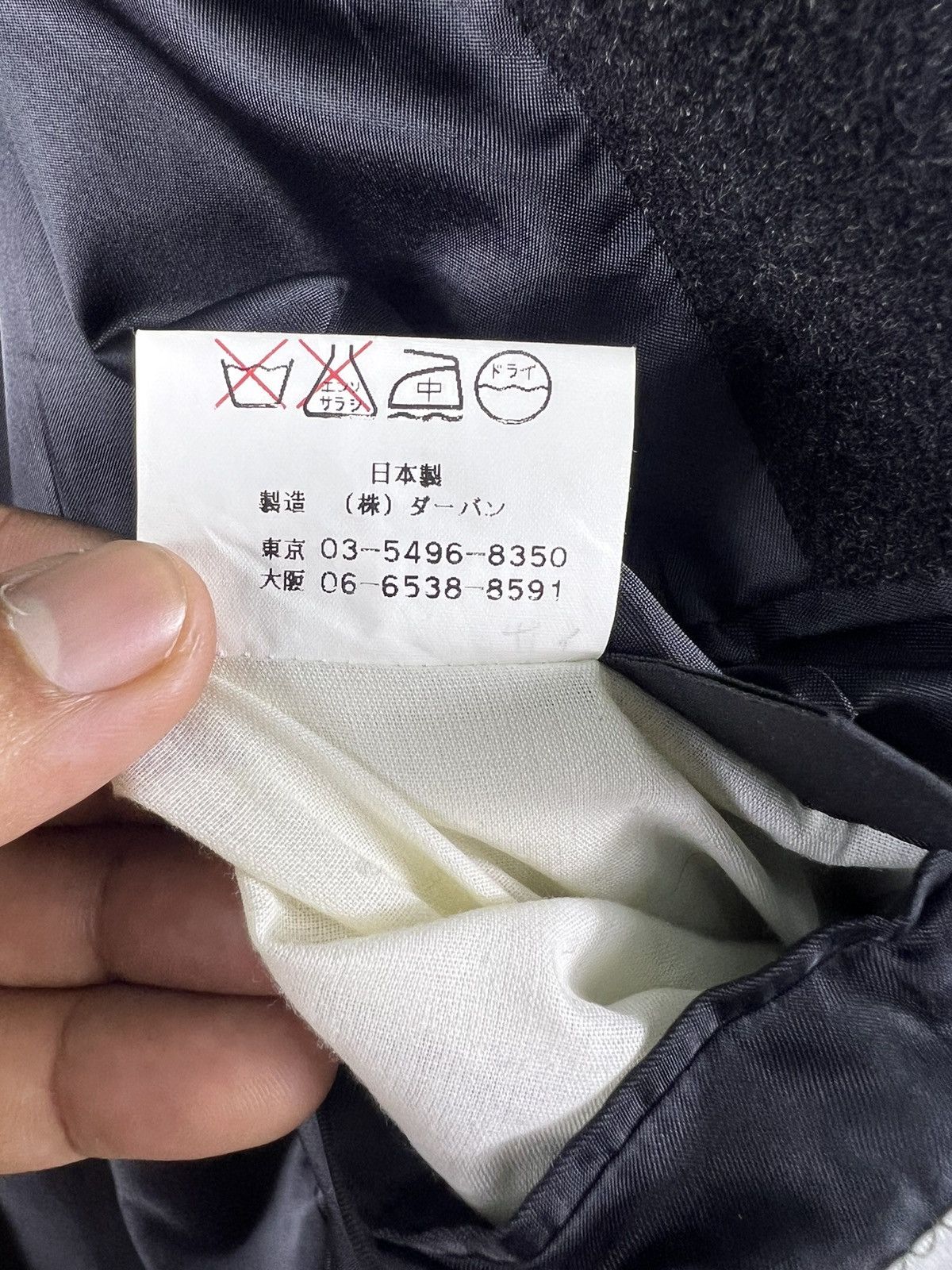Japanese Brand 🔥 D'Urban Japan wool Over coat - M Size US M / EU 48-50 / 2 - 8 Thumbnail
