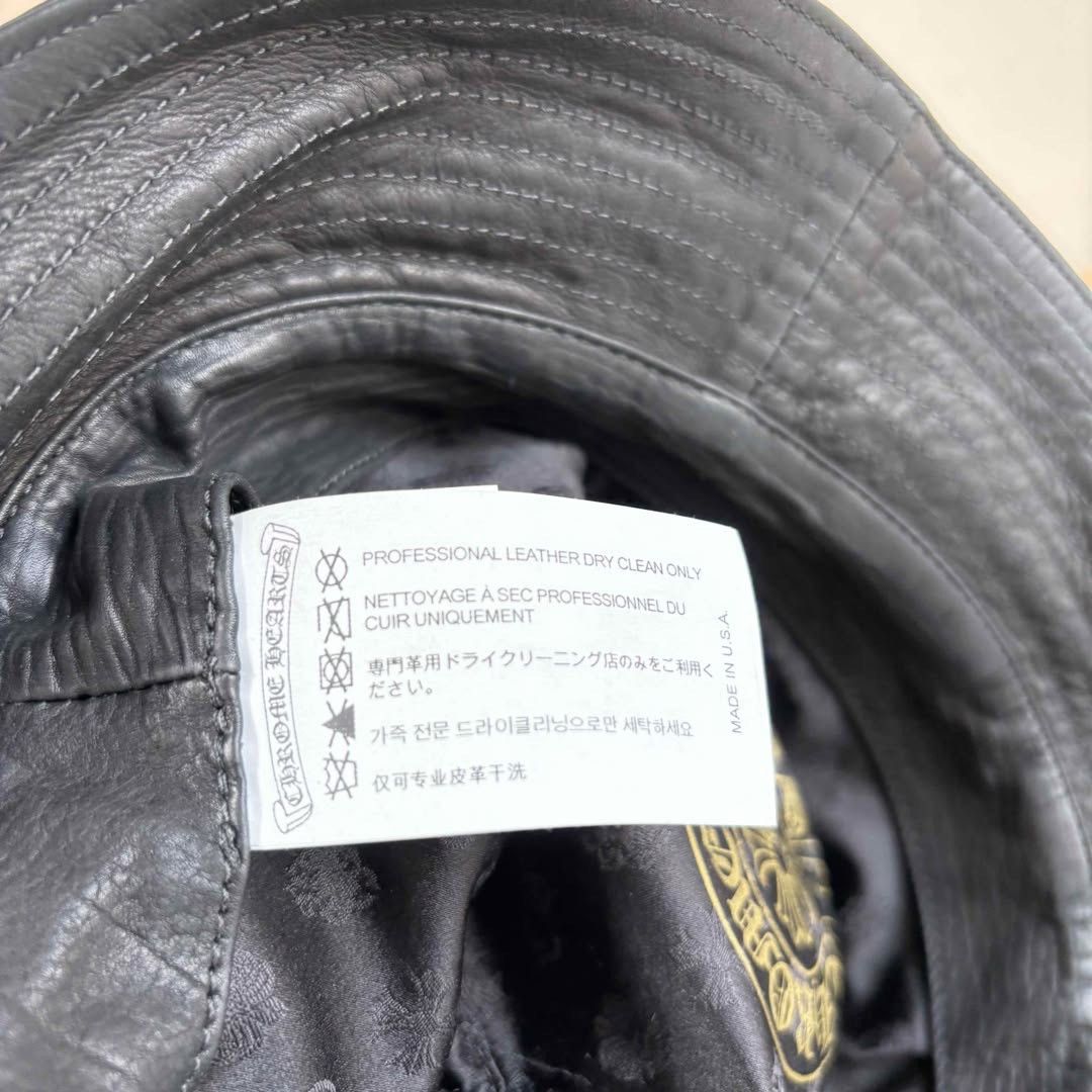 Chrome Hearts CH Cross Patch Bucket Hat Size ONE SIZE - 9 Thumbnail