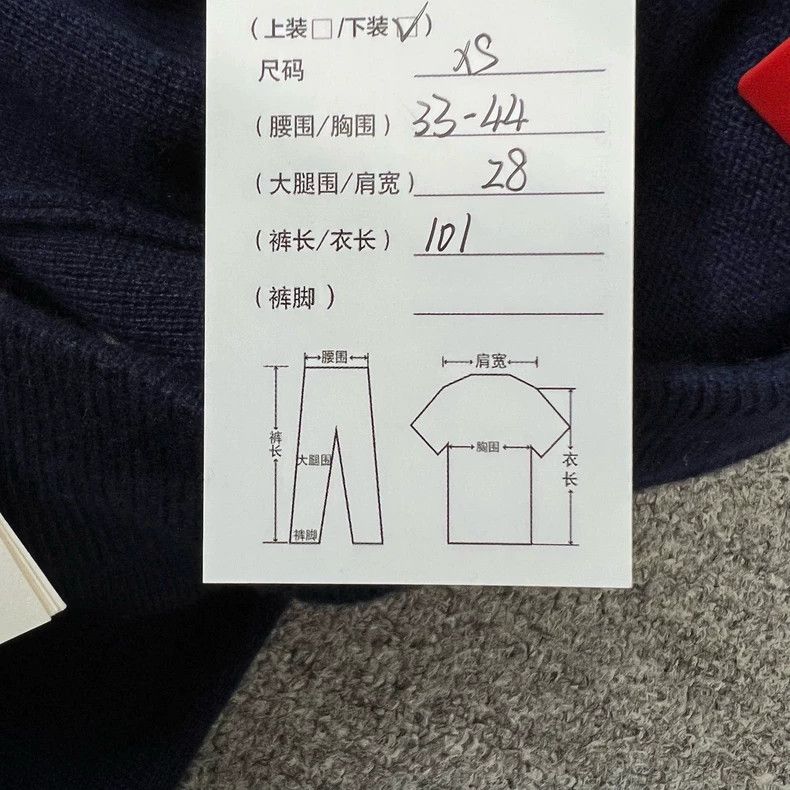 Gucci Gucci Suze XS Cashmere knitted sweatpants casual pants 250 Size US 29 - 9 Thumbnail