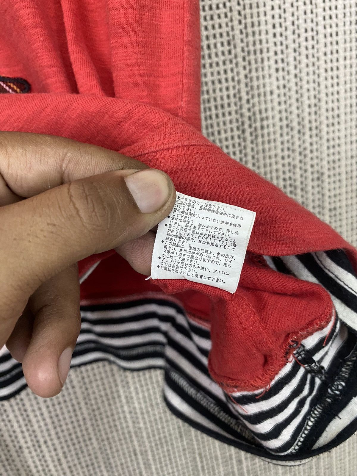 Japanese Brand × Seditionaries VERY RARE SUCURE POMME BETTER LATE NEVER Size US M / EU 48-50 / 2 - 6 Thumbnail