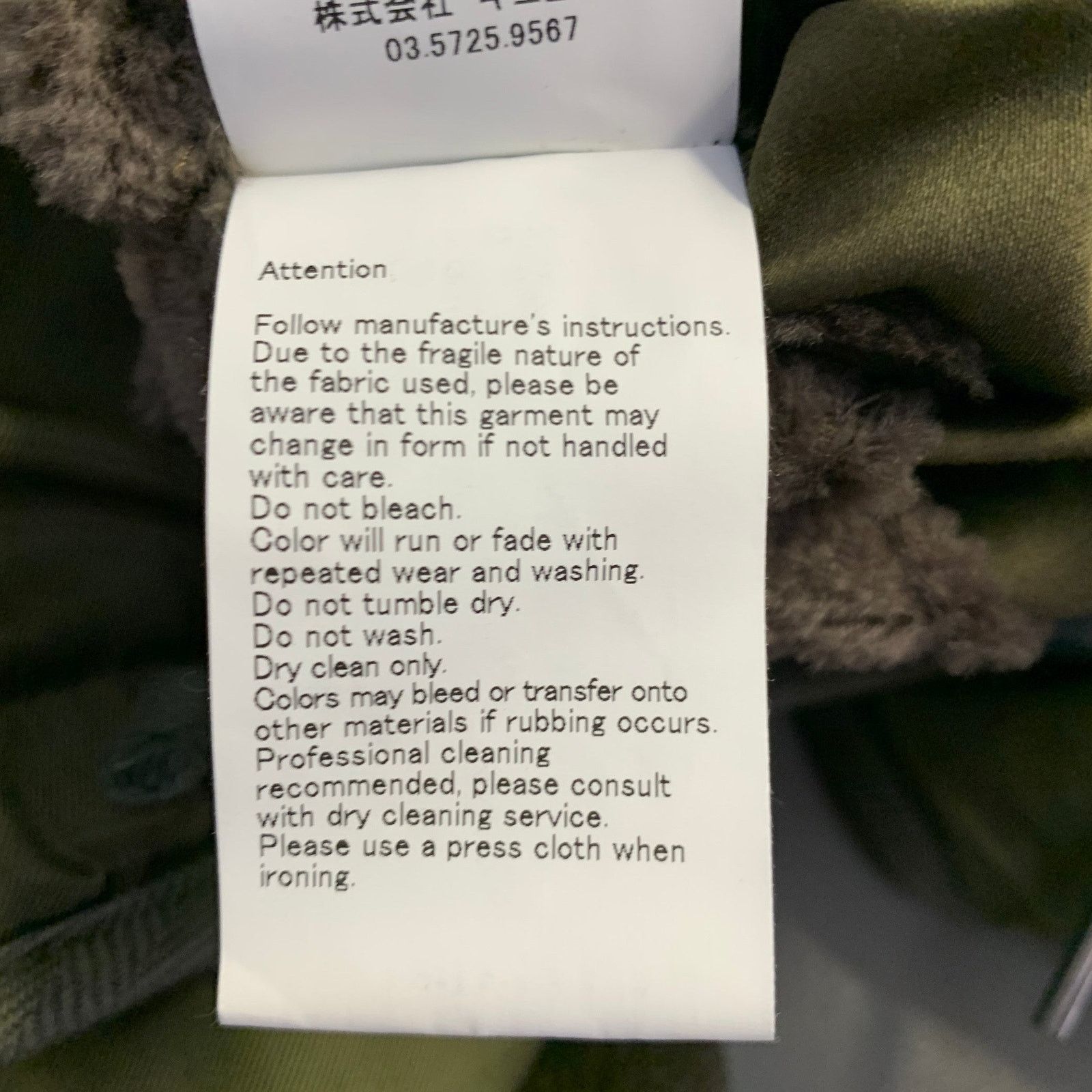 Visvim VISVIM M Olive Mixed Materials Rayon Wool Reversible Jacket Size US M / EU 48-50 / 2 - 10 Thumbnail
