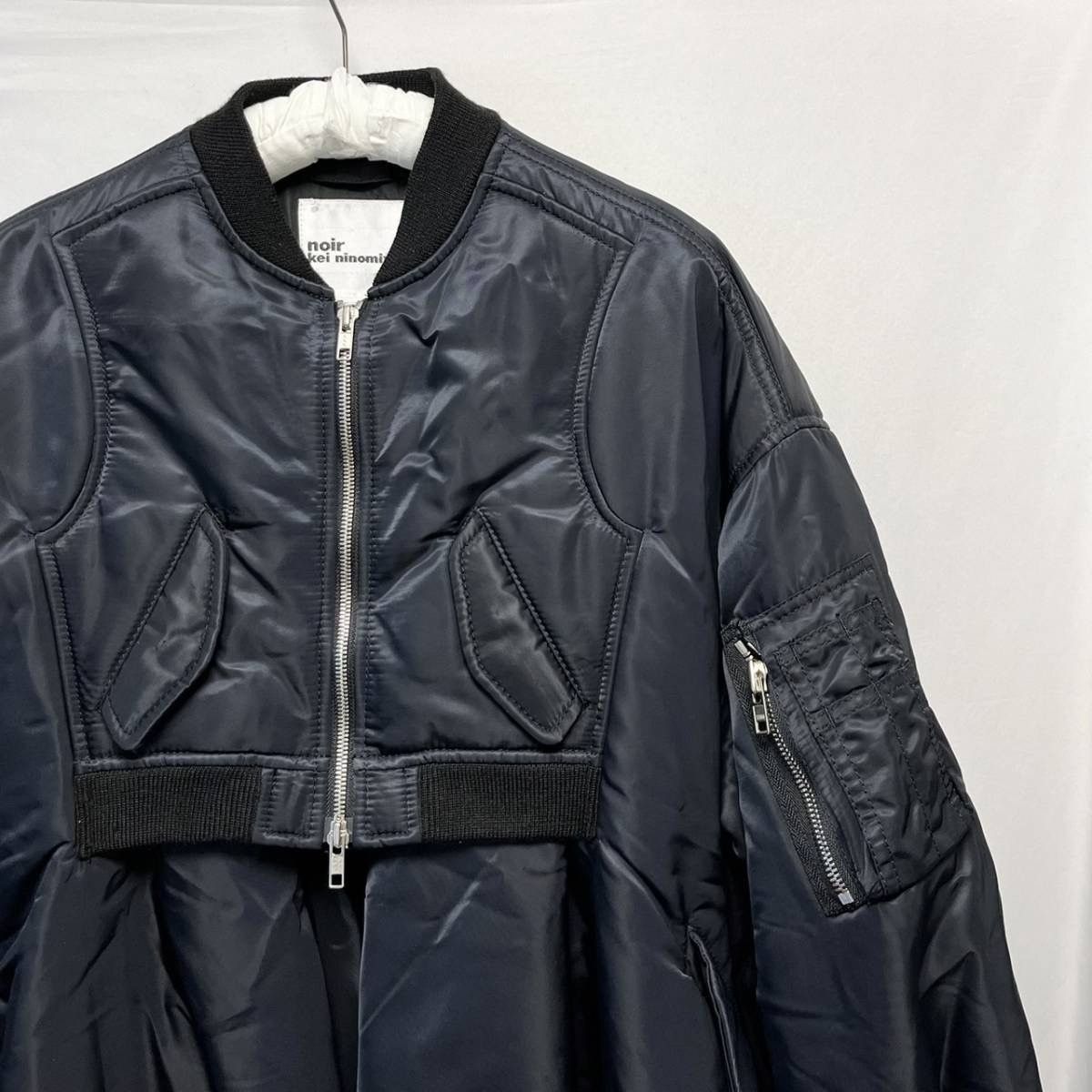 Noir Kei Ninomiya Clothing: Curated Shirts, Jeans, Shoes