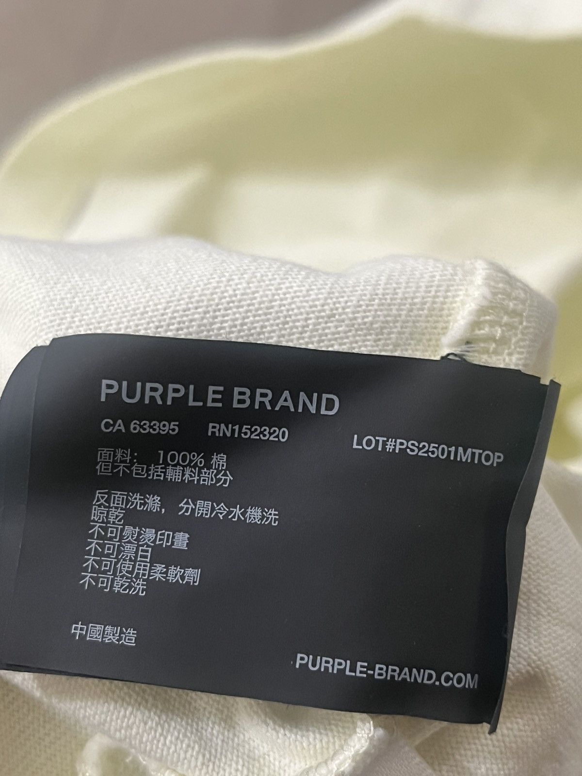 Purple Brand Men’s Buckshot Logo T-Shirt Sz L Size US L / EU 52-54 / 3 - 12 Thumbnail
