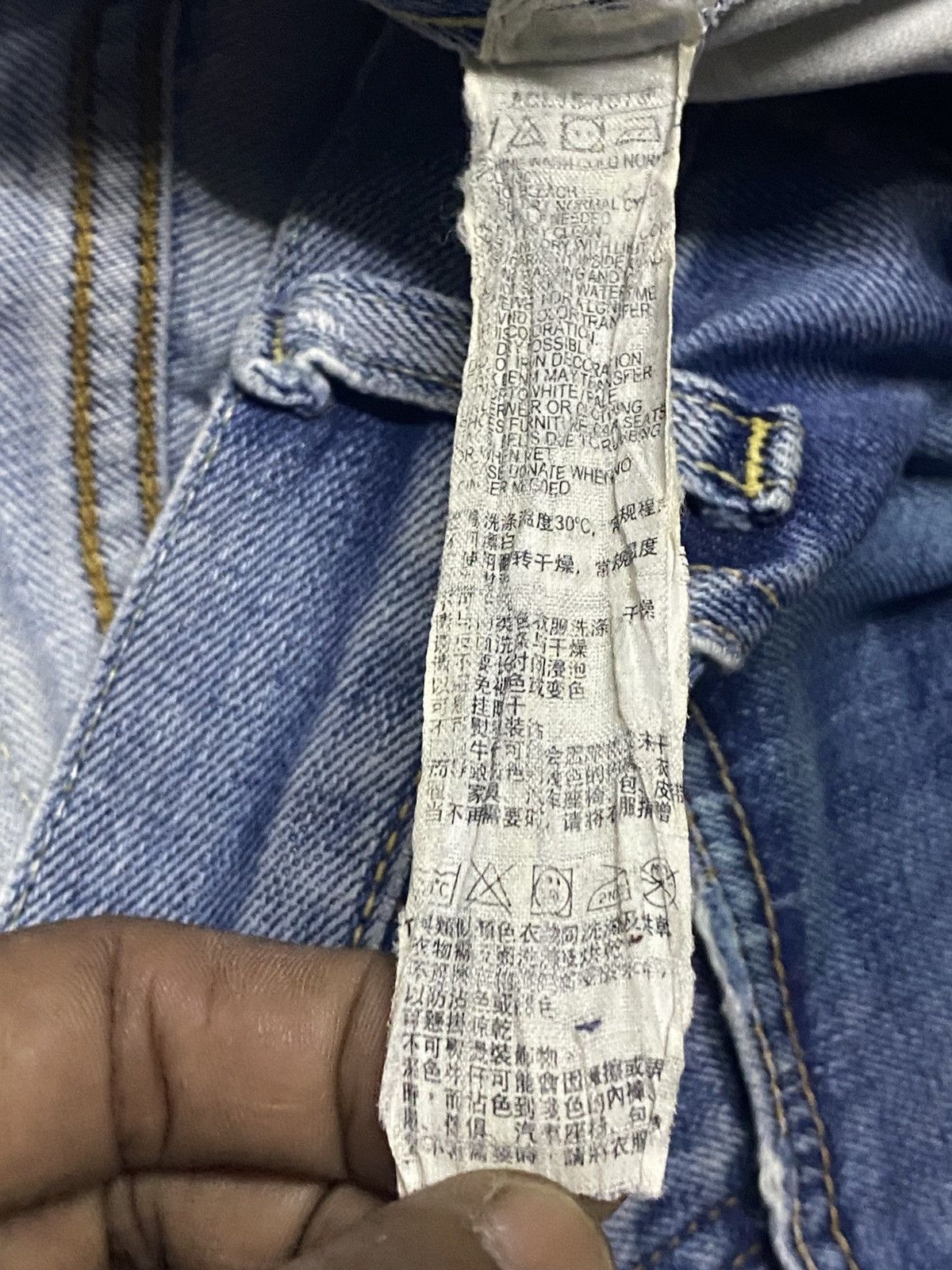 Levi's Vintage Levis 502 Blue Faded Wash Distressed Loose Jeans Size US 31 - 18 Thumbnail
