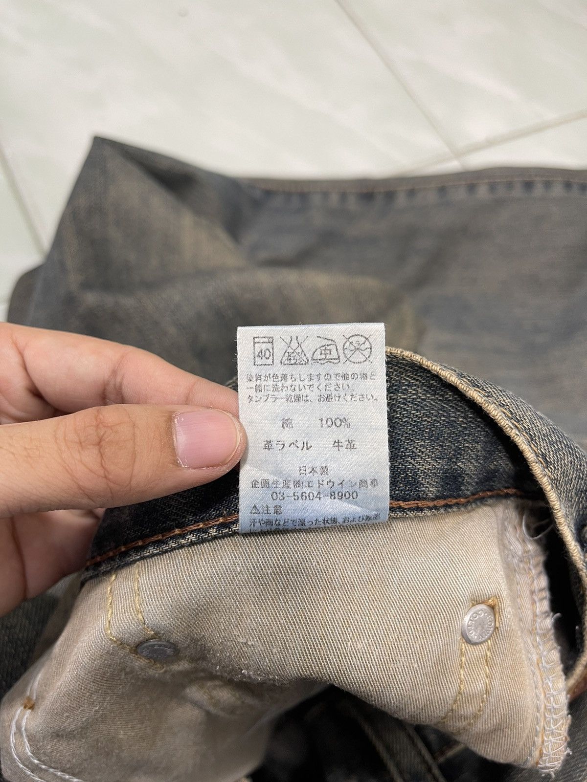 Edwin EDWIN RUSTY DENIM JEANS Size US 33 - 18 Thumbnail