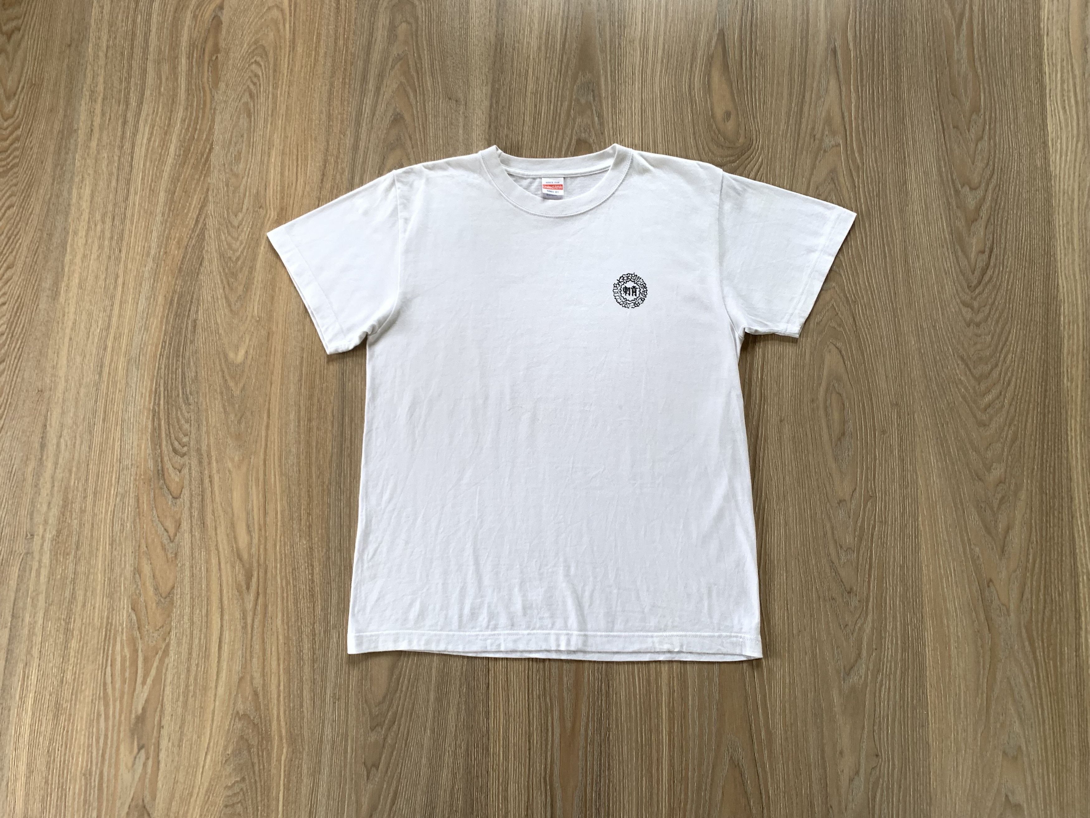 Japanese Brand × Vintage Vintage Japan Style Tattoo Printed T-Shirt Size US M / EU 48-50 / 2 - 1 Thumbnail