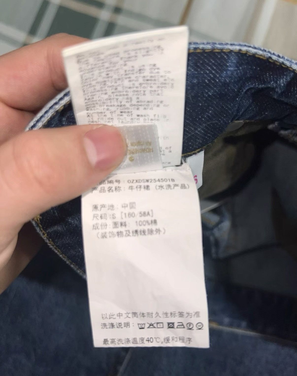 Bape BAPE OG Nigo era denim skirt Size S / US 4 / IT 40 - 8 Thumbnail