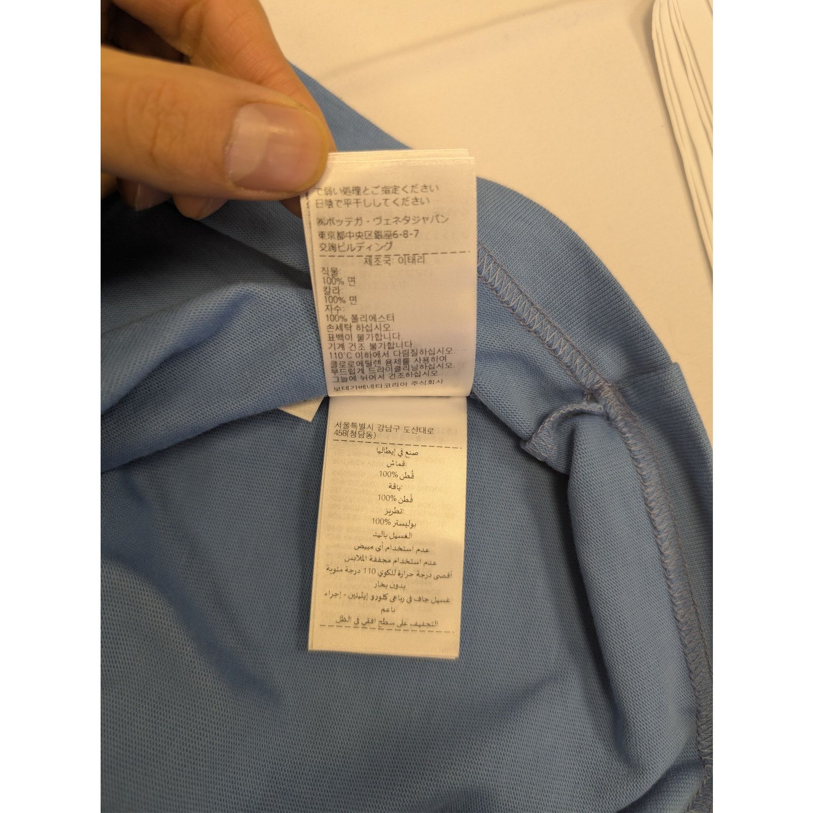 Bottega Veneta o1rshd1 chest patch pocket oversized cotton jersey T-shirt Size US XL / EU 56 / 4 - 20 Thumbnail