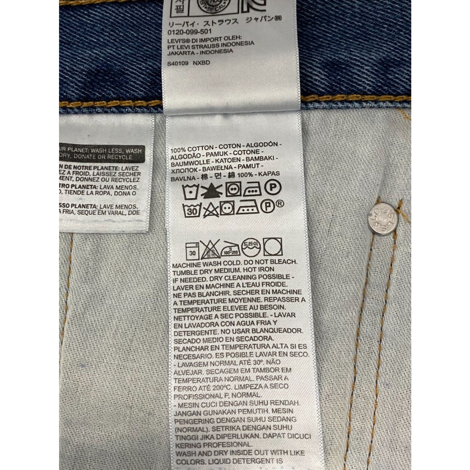 Levi's VINTAGE Levis 550 Relaxed Fit Jeans Mens 34x34 Blue 5-Pocket Denim Cotton Regular Old School USA Size US 34 / EU 50 - 5 Thumbnail