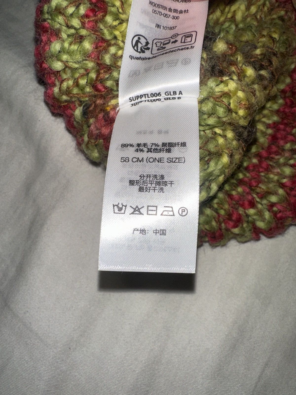 Supreme Supreme Logo Beanie Size ONE SIZE - 4 Thumbnail