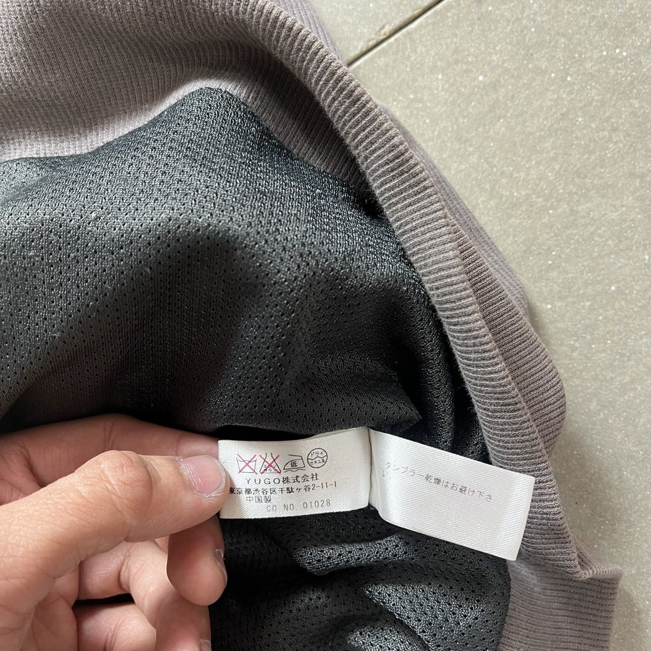 Japanese Brand And A Japanese Brand Windbreaker Hoodie Jacket Size US M / EU 48-50 / 2 - 9 Thumbnail