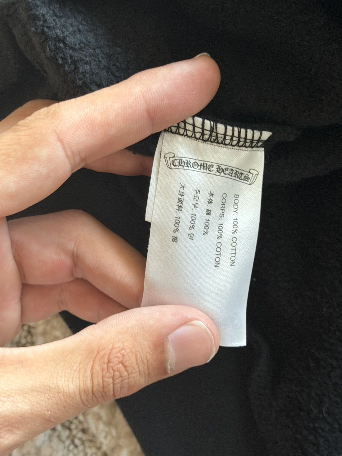 Chrome Hearts Chrome hearts tokyo hoodie Size US XXL / EU 58 / 5 - 6 Thumbnail