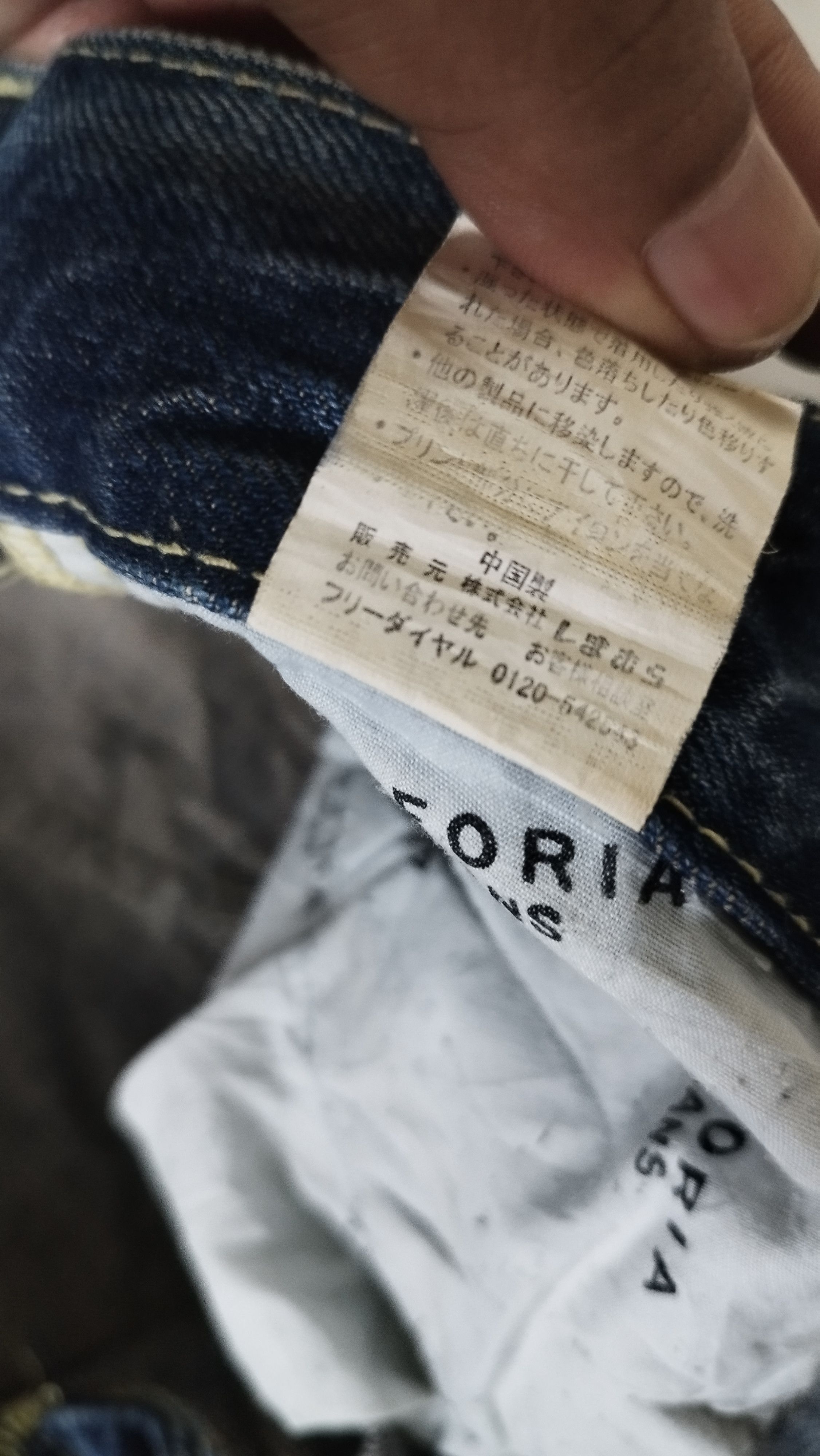 Japanese Brand THEORIA distressed punk design Size US 32 / EU 48 - 6 Thumbnail