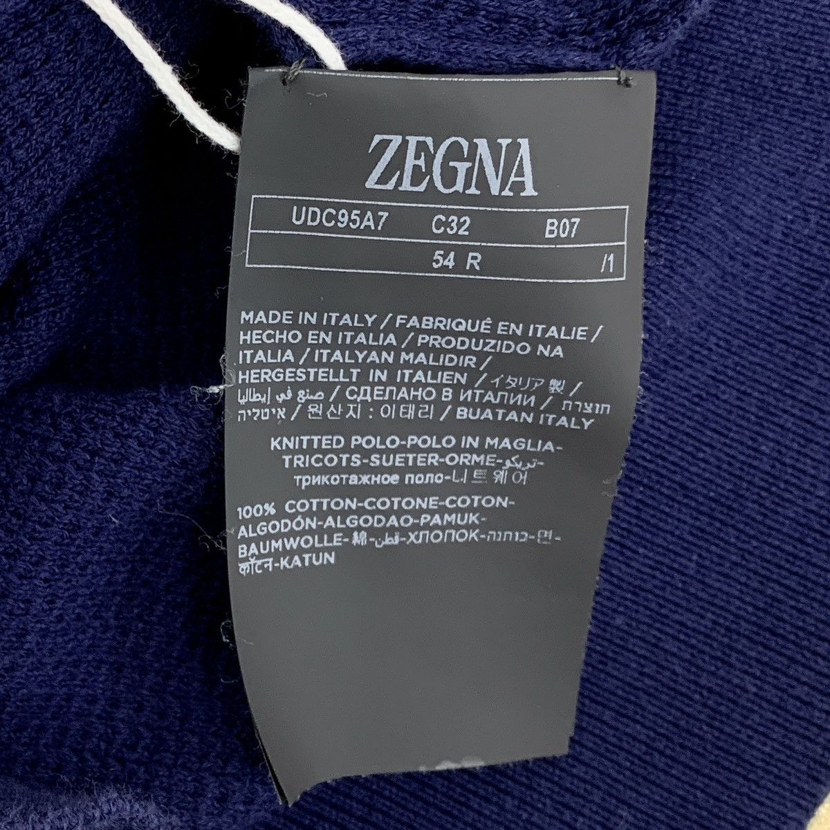 Z Zegna Zegna Cotton Collared Short Sleeve Knit Sweater K26WX Size US XL / EU 56 / 4 - 6 Thumbnail