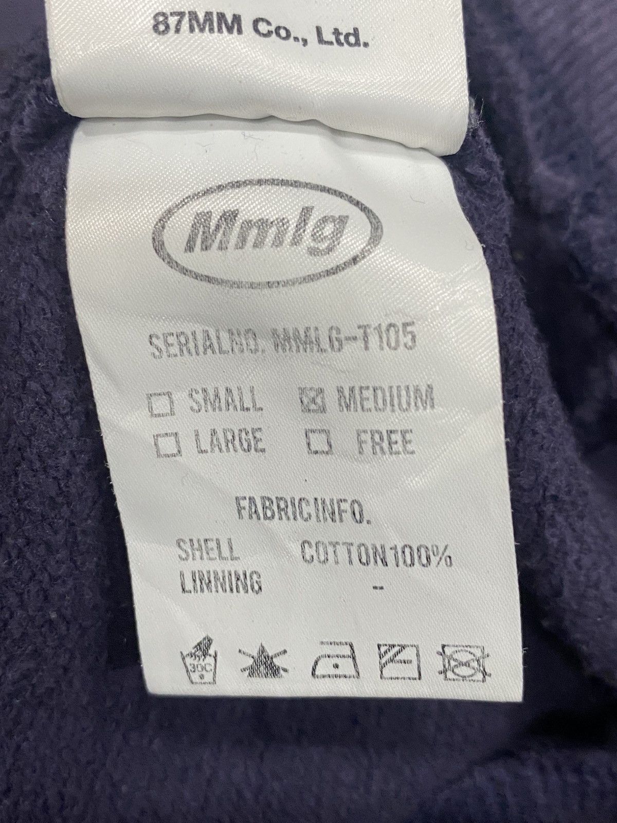 Other Rare Mmlg Sweatshirt Crewneck Light Purple (M) Size US M / EU 48-50 / 2 - 21 Thumbnail