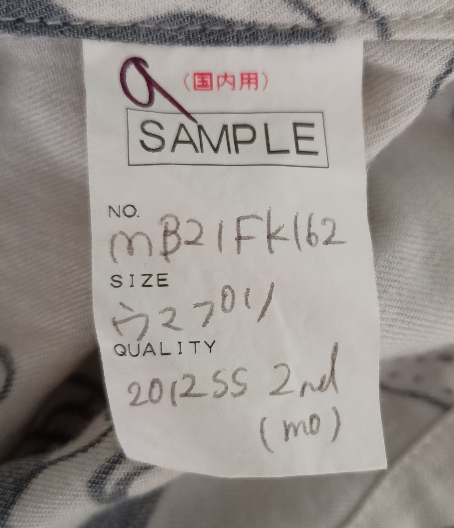 Issey Miyake Mercibeaucoup By Issey Miyake Full Printed Runway Blouses Size M / US 6-8 / IT 42-44 - 23 Thumbnail