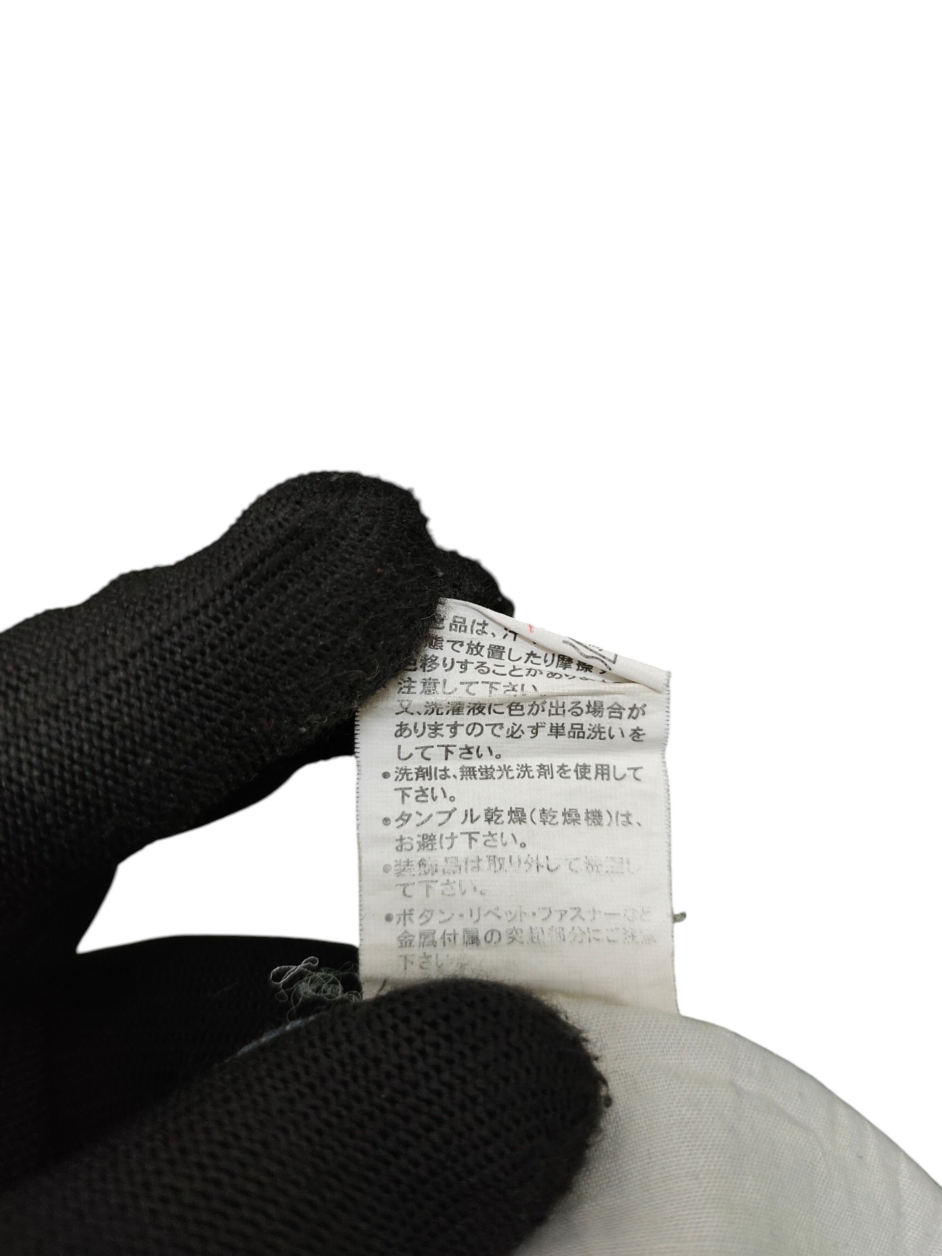 Le Grande Bleu (L.G.B.) Vintage Exit Japan Clawmark Distress Faded Denim Jeans Size US 30 / EU 46 - 12 Thumbnail