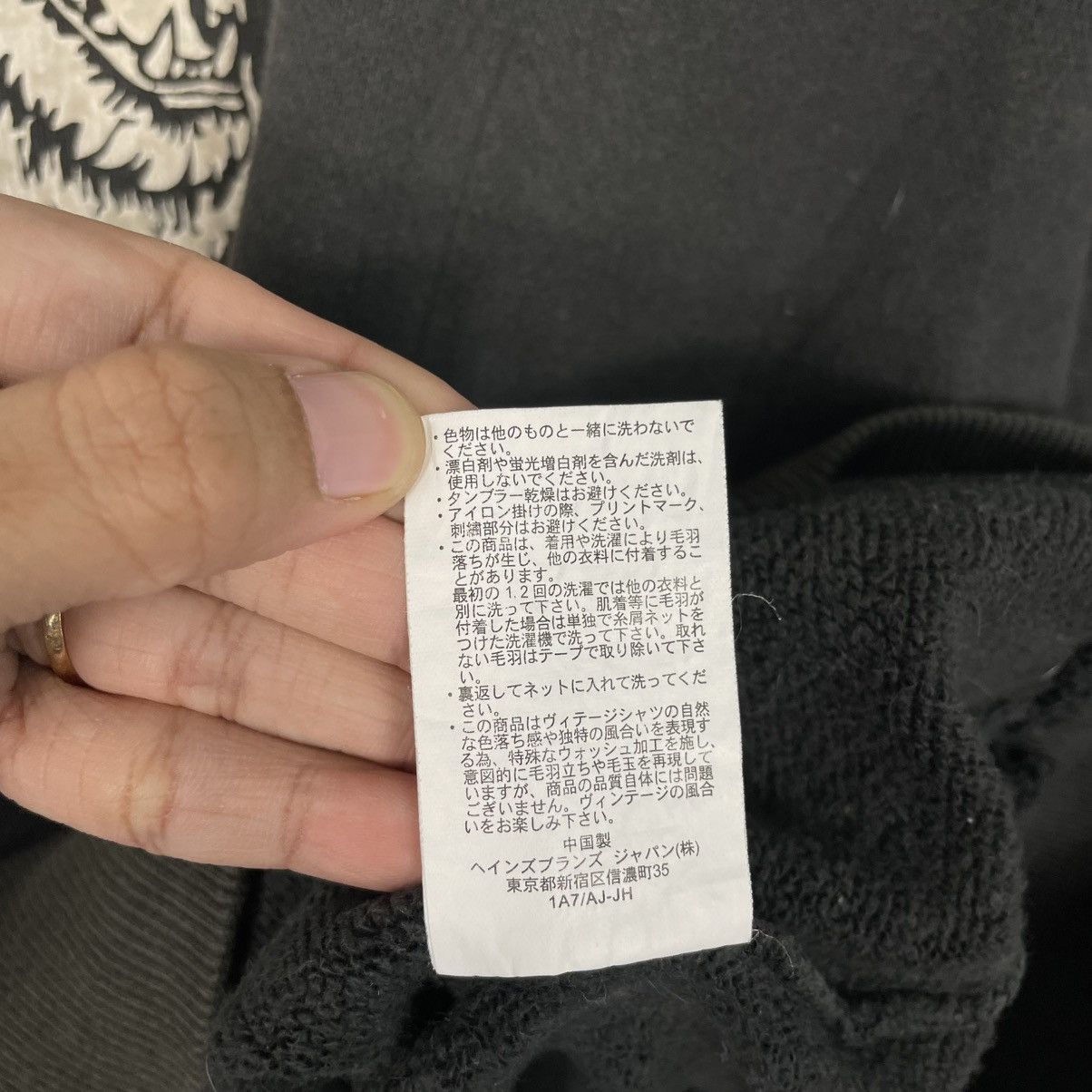 Champion Champion Running Man Montana State Sweatshirt Size US L / EU 52-54 / 3 - 14 Thumbnail