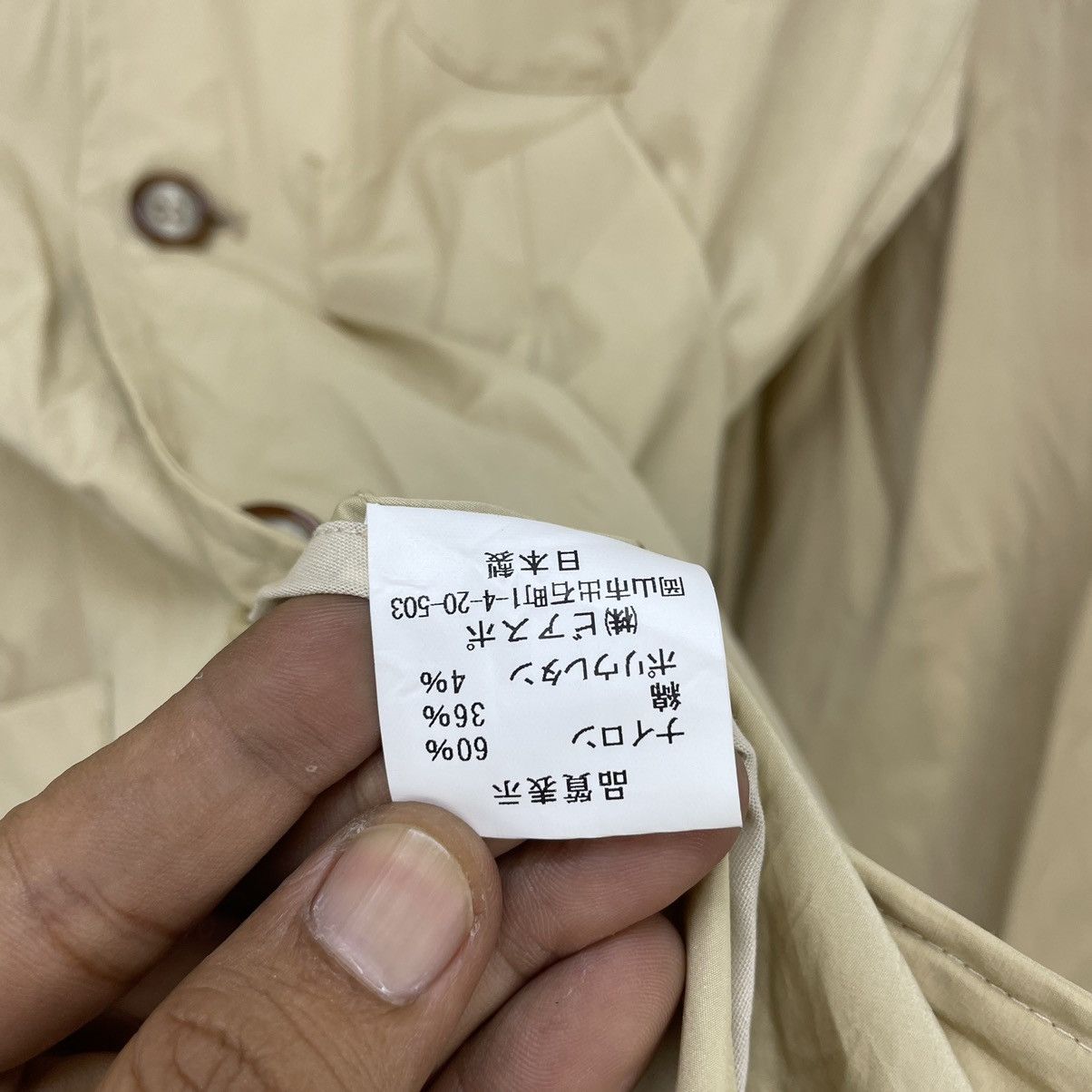 Japanese Brand × Vintage Japanese Brand Beaspo Light Jacket Size US M / EU 48-50 / 2 - 4 Thumbnail