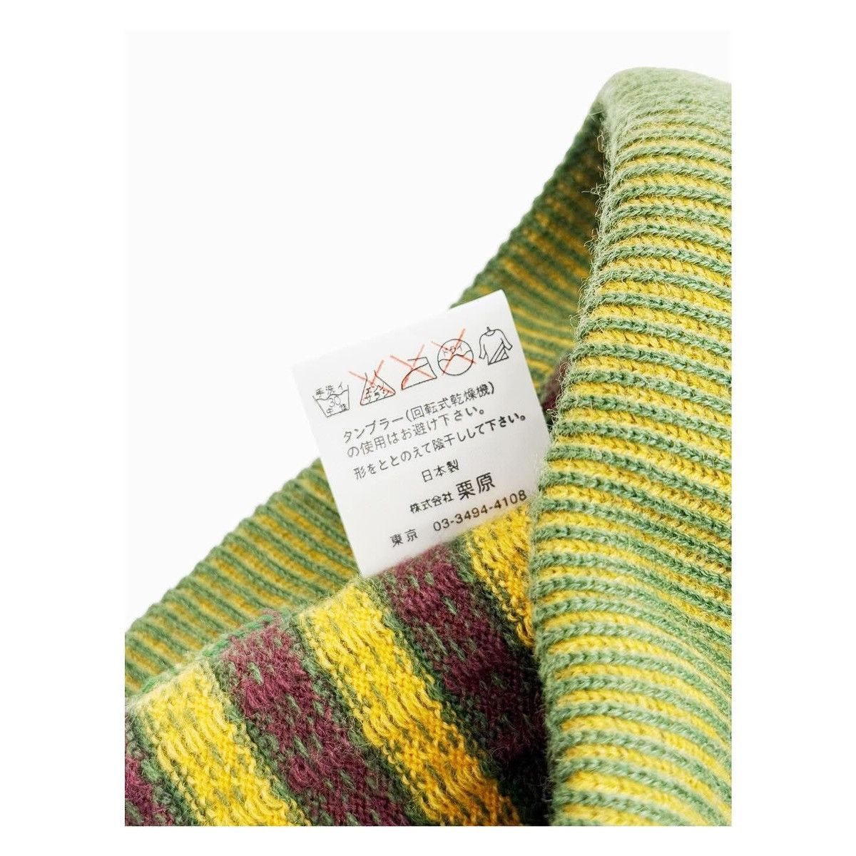 Jean Paul Gaultier JPG Beanie Hat Size ONE SIZE - 6 Thumbnail