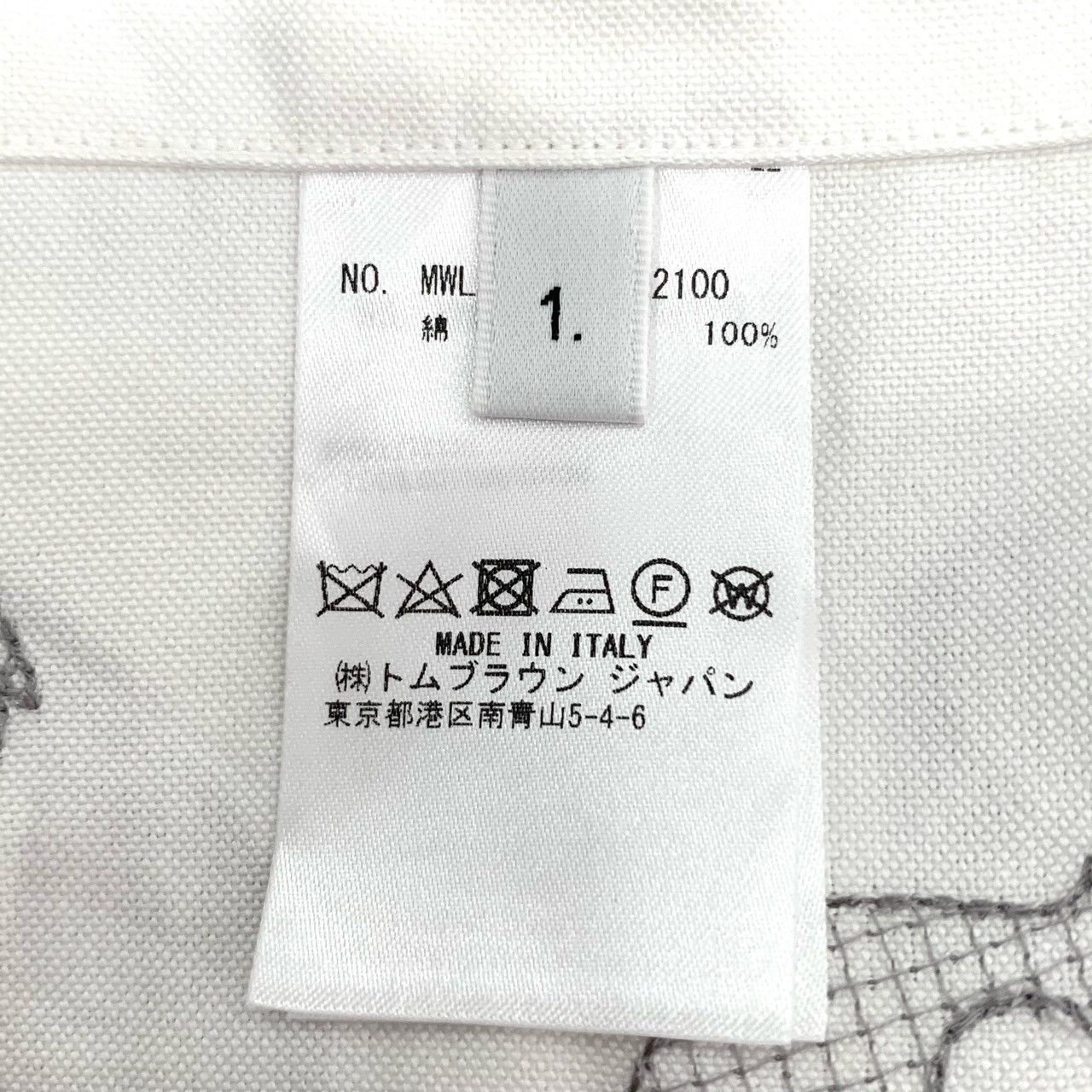 Thom Browne Thom Browne Whale Embroidered Print White Cotton Lapel Shirt Size US S / EU 44-46 / 1 - 7 Thumbnail