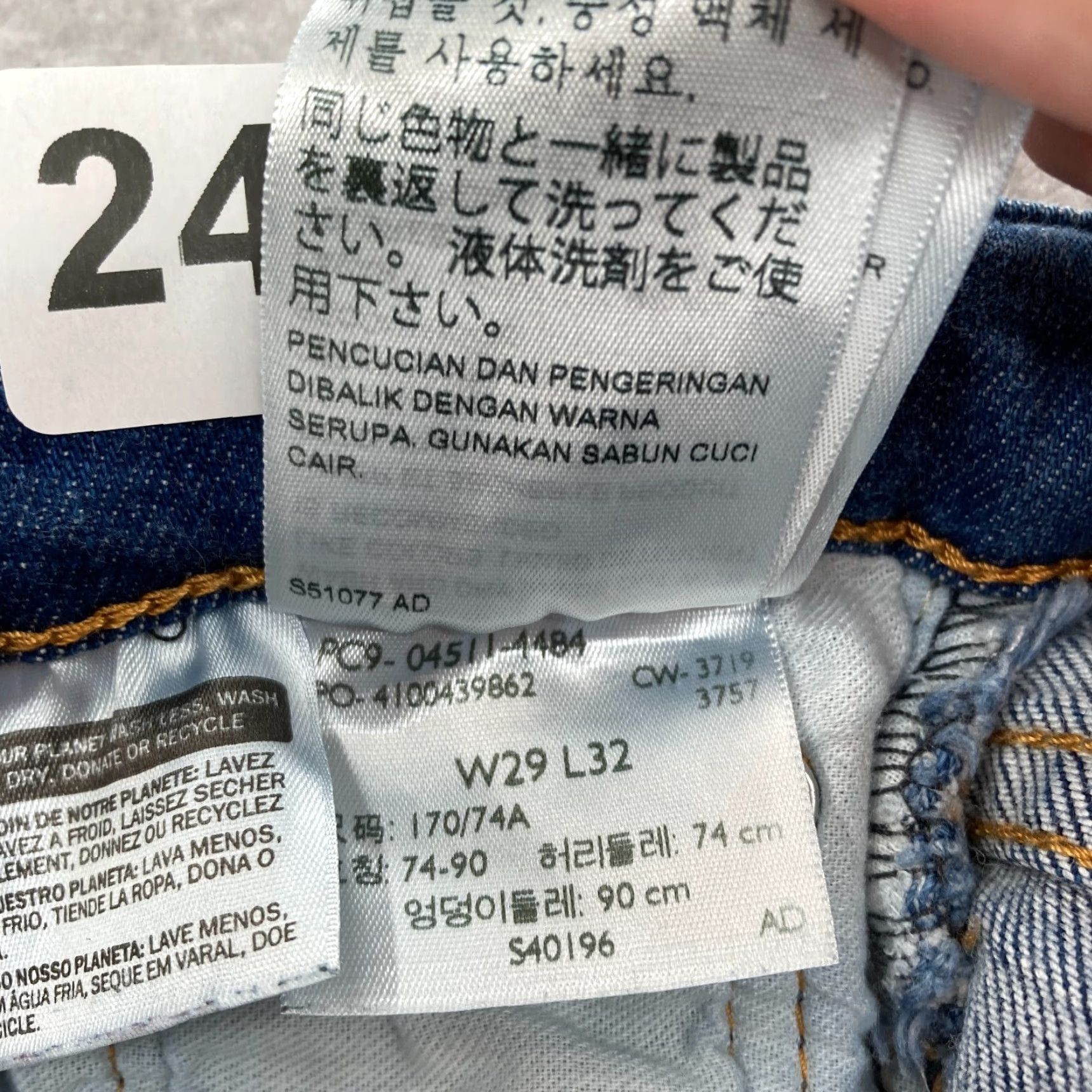 Levi's Levi's 511 Jeans Mens 29x30 Slim Straight Blue Floral Denim Stretch 5-Pocket Vacation Size US 29 - 6 Thumbnail