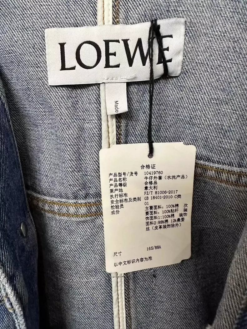 Loewe LOEWE Plaid denim jacket Size M / US 6-8 / IT 42-44 - 6 Thumbnail