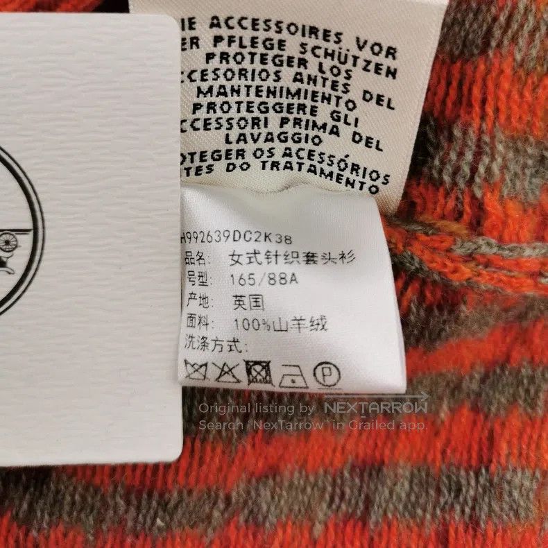 Hermes Hermes Cashmere color-block sweater Size XS / US 0-2 / IT 36-38 - 7 Thumbnail