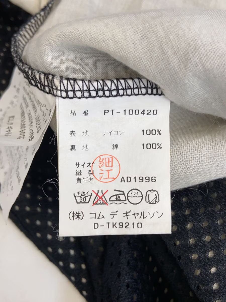 Comme des Garcons Homme Plus AD1996 Archive Perforated Mesh Tee Size US S / EU 44-46 / 1 - 4 Thumbnail
