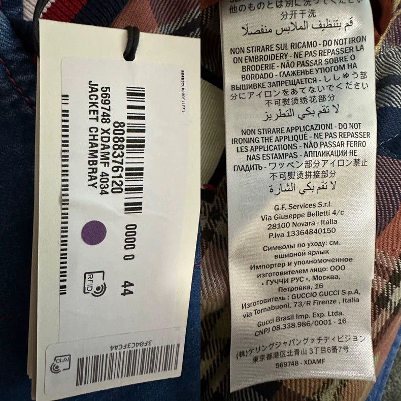 Gucci Gucci Corduroy jacket Size US S / EU 44-46 / 1 - 2 Thumbnail