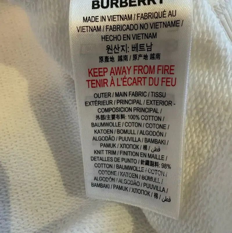 Burberry Burberry Women's White Cotton Sweatshirt. Size S / US 4 / IT 40 - 6 Thumbnail