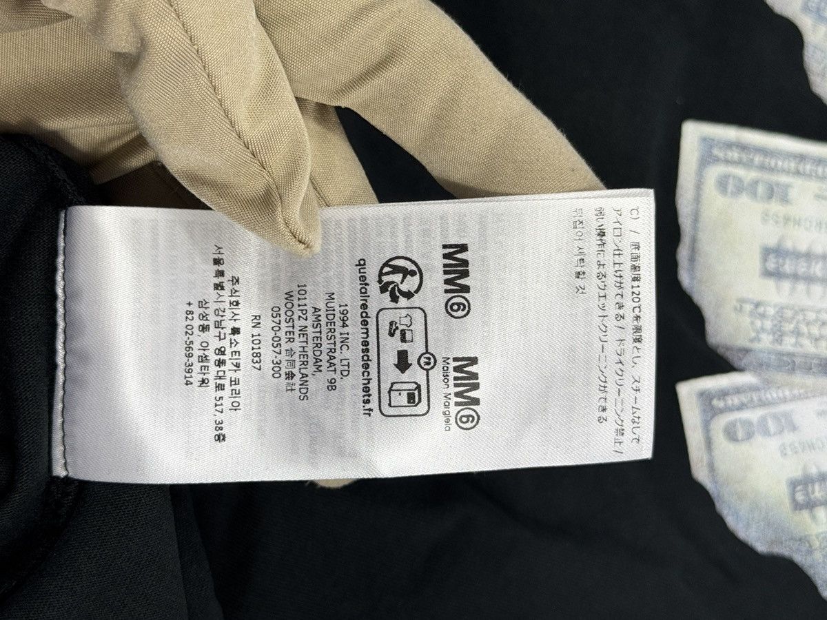 Supreme x MM6 MONEY PRINT T-SHIRT Size US L / EU 52-54 / 3 - 10 Thumbnail