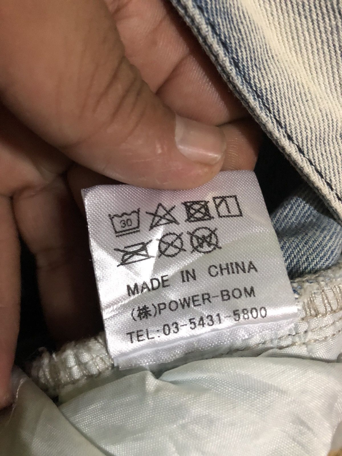 If Six Was Nine × Japanese Brand × Visvim Arule Distressed Visvim Inspired Denim Pants Size US 32 / EU 48 - 4 Thumbnail