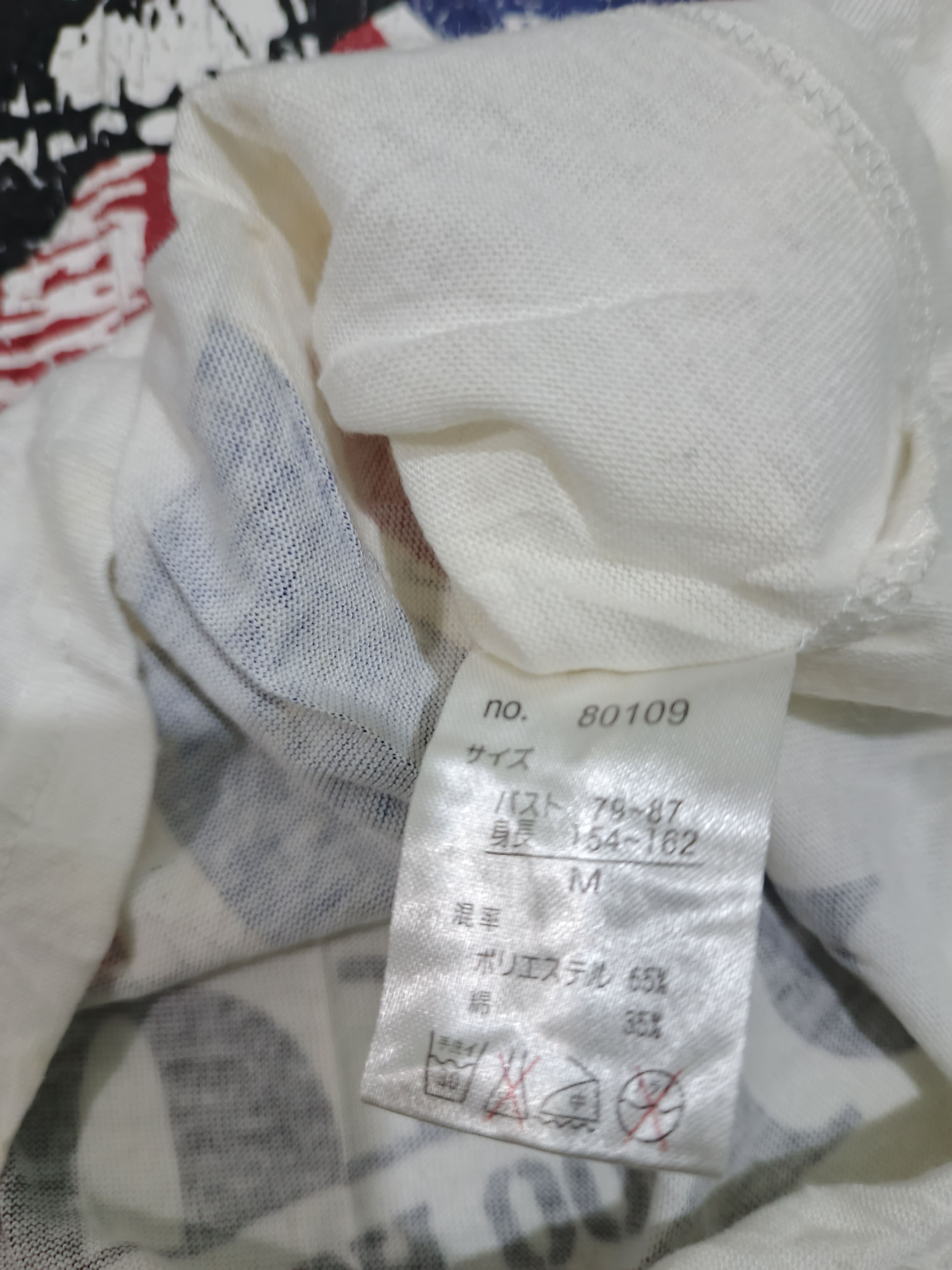 If Six Was Nine Y2k Punk skull Size M / US 6-8 / IT 42-44 - 5 Thumbnail