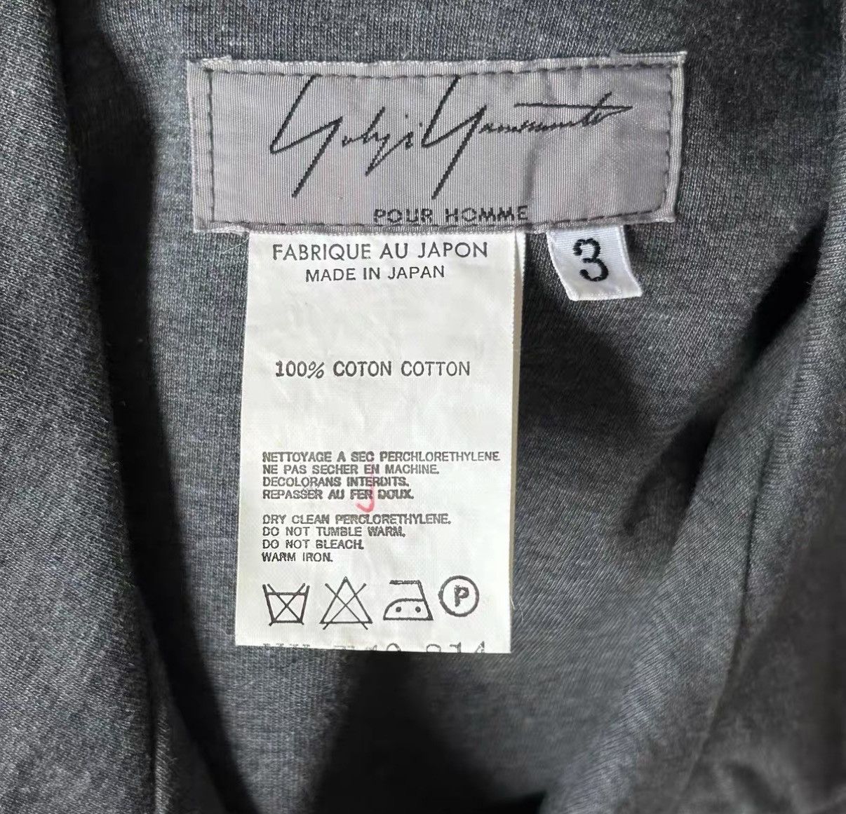 Yohji Yamamoto Yohji Yamamoto 01SS Grey Brown Panel Shirt K4 Size US L / EU 52-54 / 3 - 7 Thumbnail