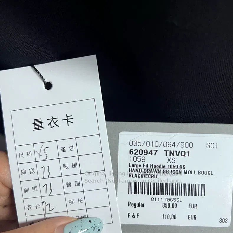 Balenciaga Balenciaga Black letter logo print hooded long sleeve Size US XS / EU 42 / 0 - 3 Thumbnail