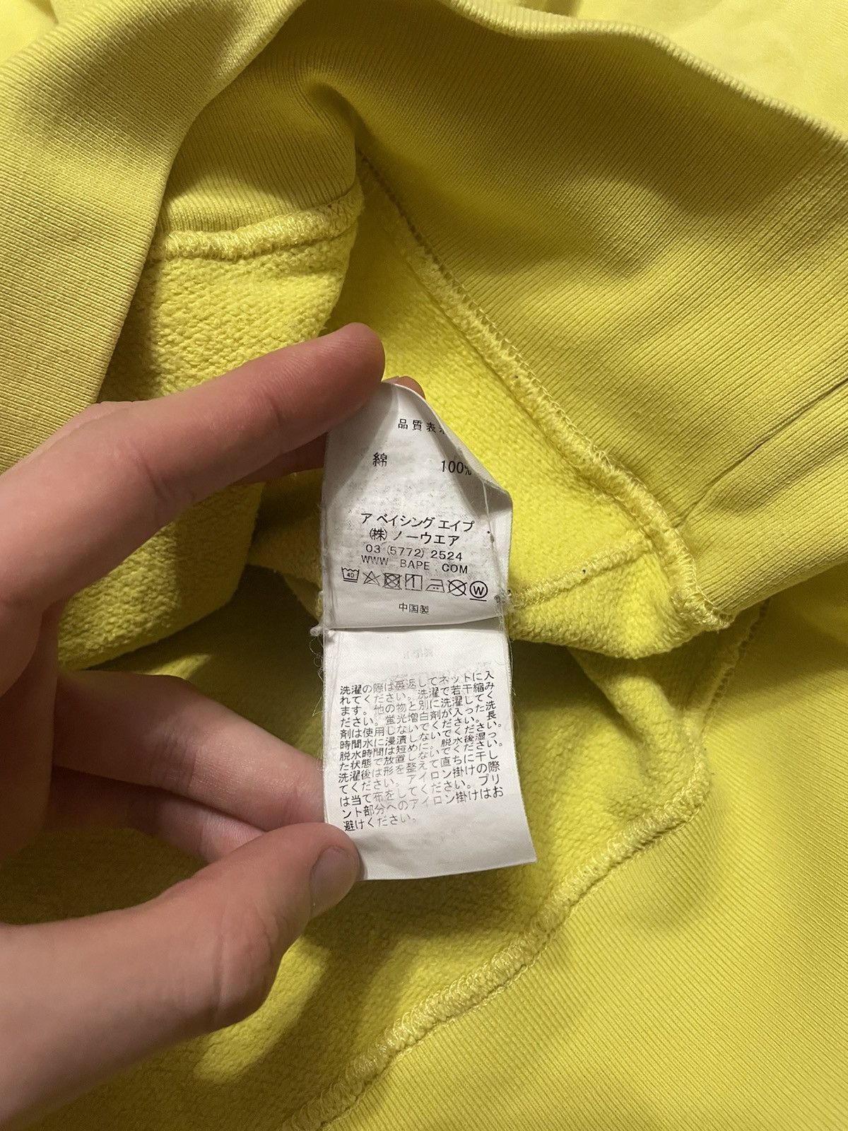 Bape Bape ATS Hoodie Size US M / EU 48-50 / 2 - 14 Thumbnail