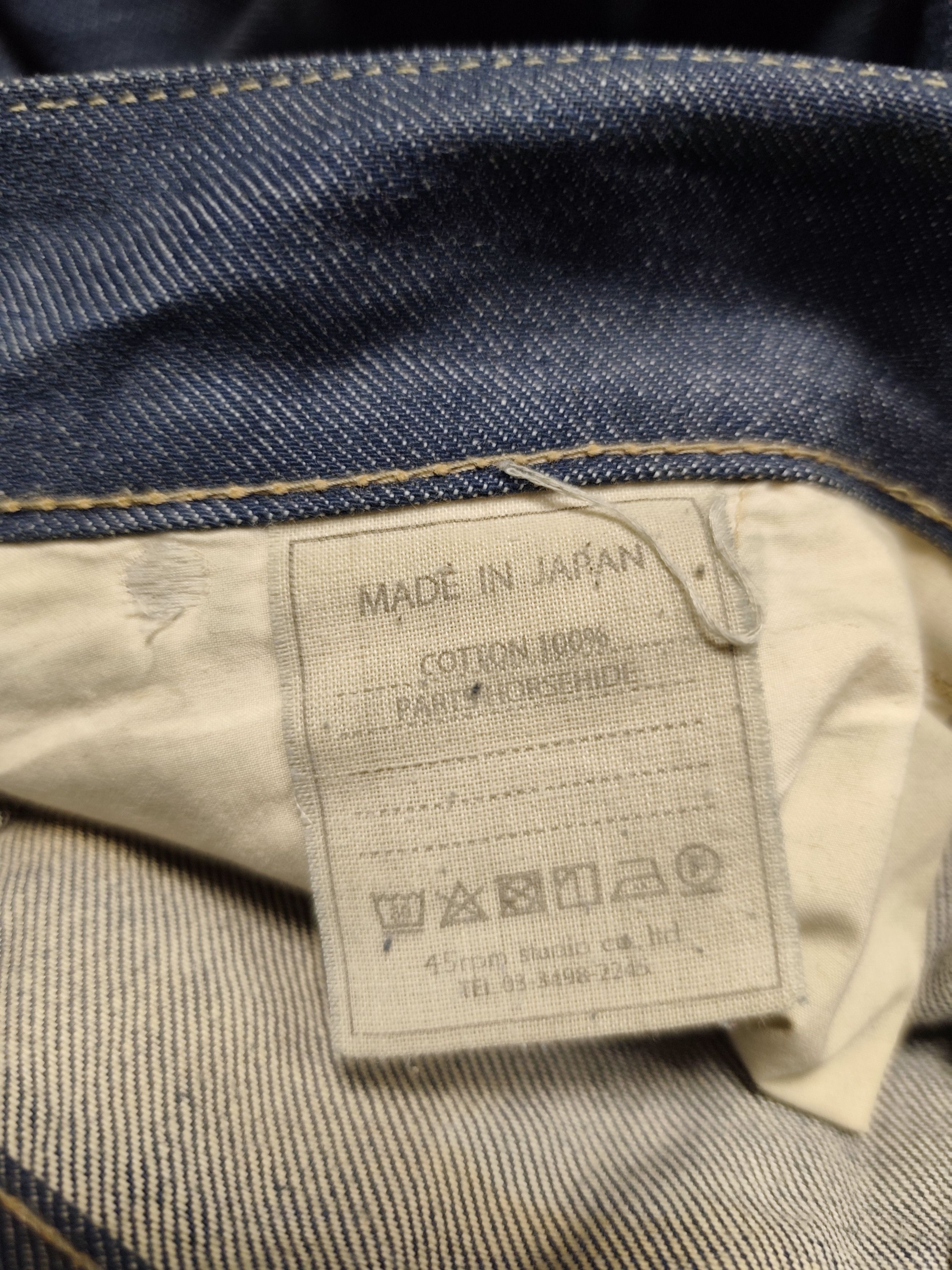 45rpm Vintage 45rpm distressed jeans Size US 32 / EU 48 - 10 Thumbnail