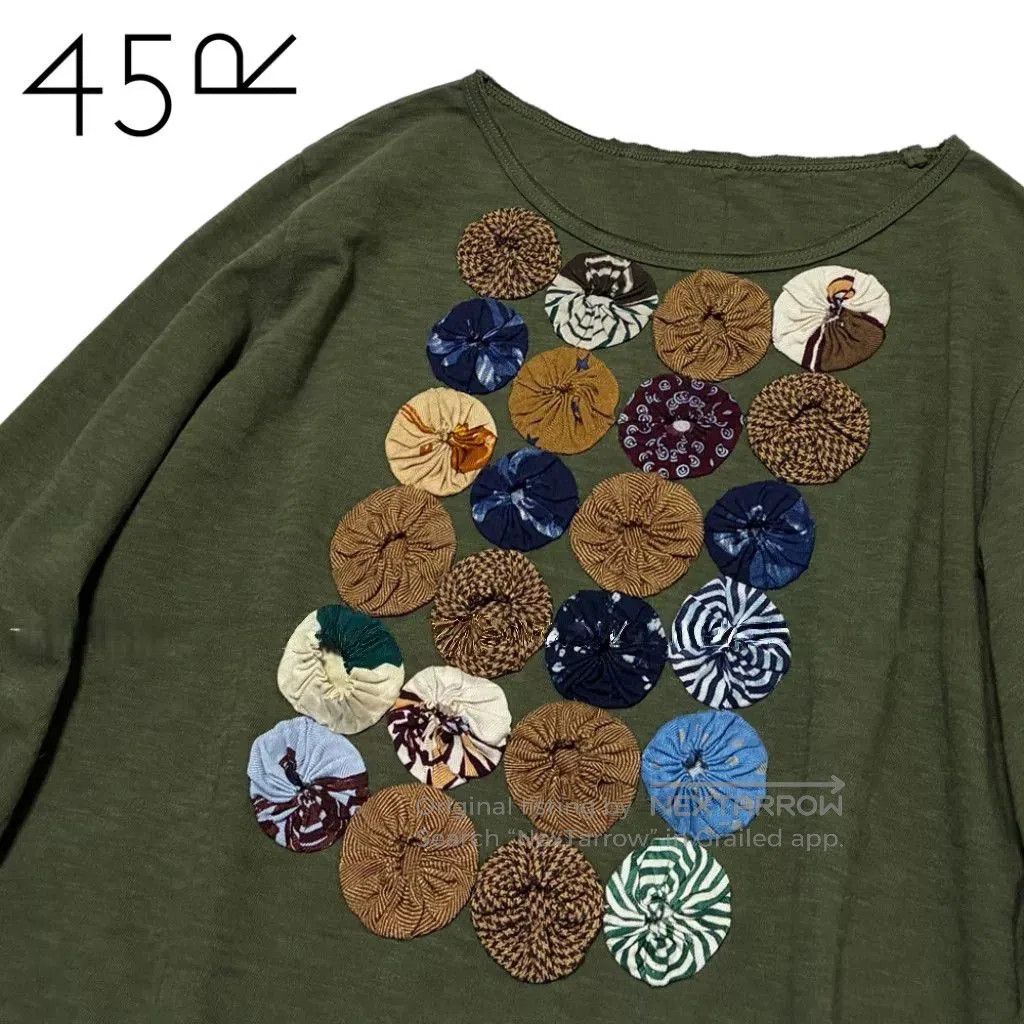 45rpm Unique Quilted T. Size S / US 4 / IT 40 - 1 Thumbnail