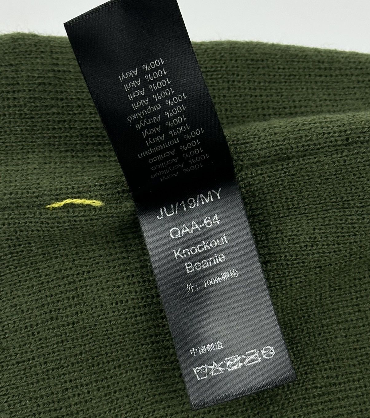 Rab Rab Logo Outdoor Beanie Lightweight Hat Green One Size Size ONE SIZE - 5 Thumbnail