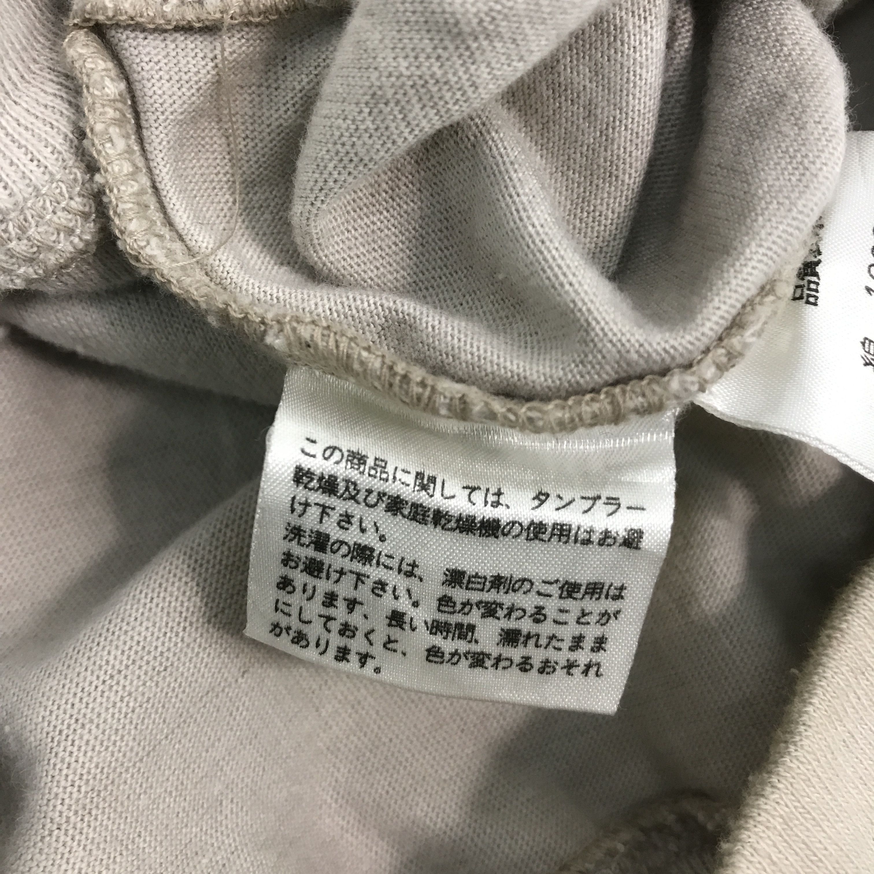Japanese Brand Japan Distressed design mb lucas cropped Bomber jacket Size US L / EU 52-54 / 3 - 12 Thumbnail
