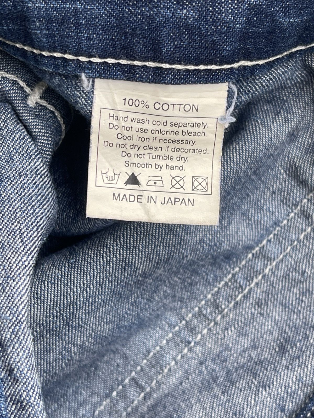 Japanese Brand Cootie Productions Baker Denim Size US 33 - 14 Thumbnail