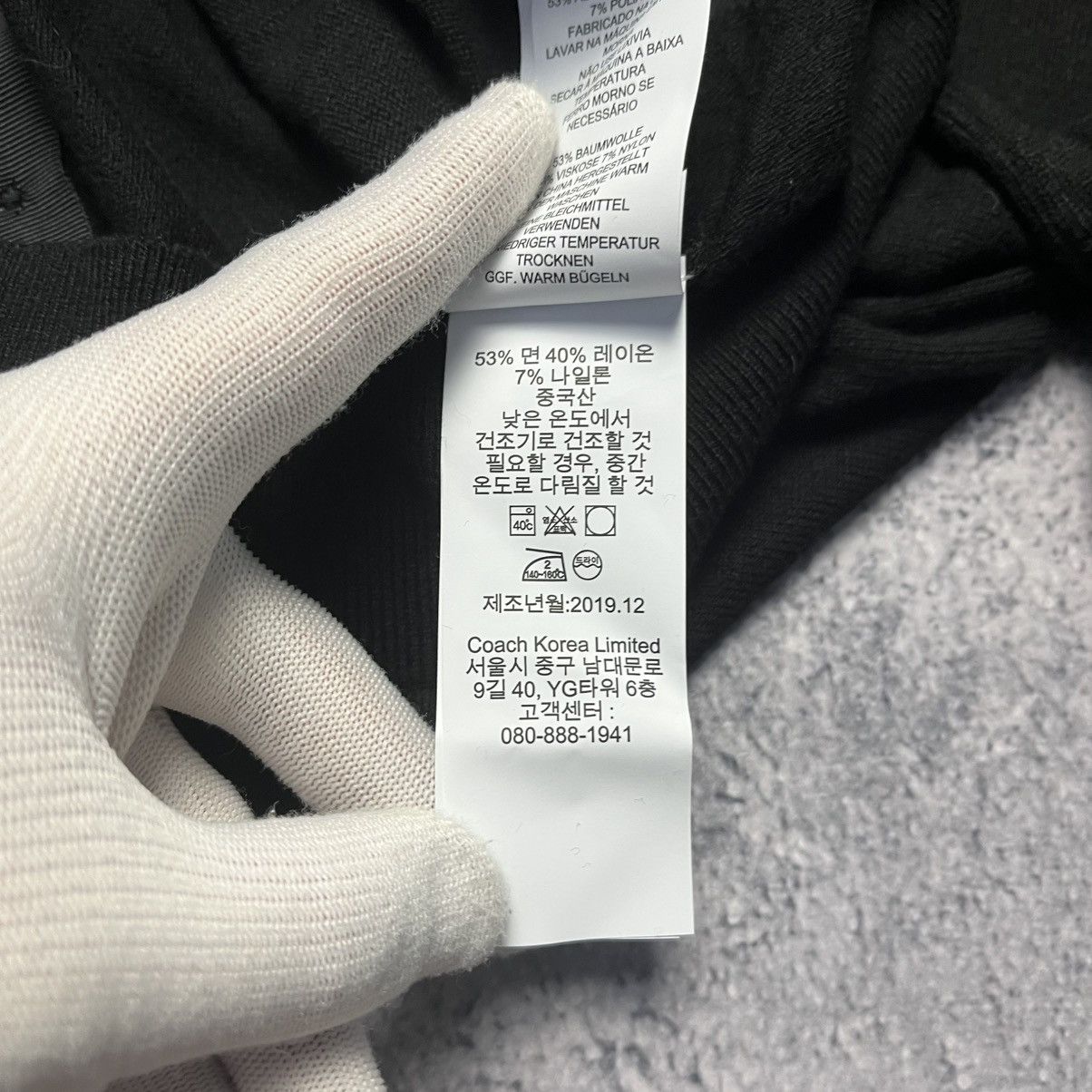 Coach Coach Black Cardigan Sweater Streetwear Luxury Designer Size XS / US 0-2 / IT 36-38 - 11 Thumbnail