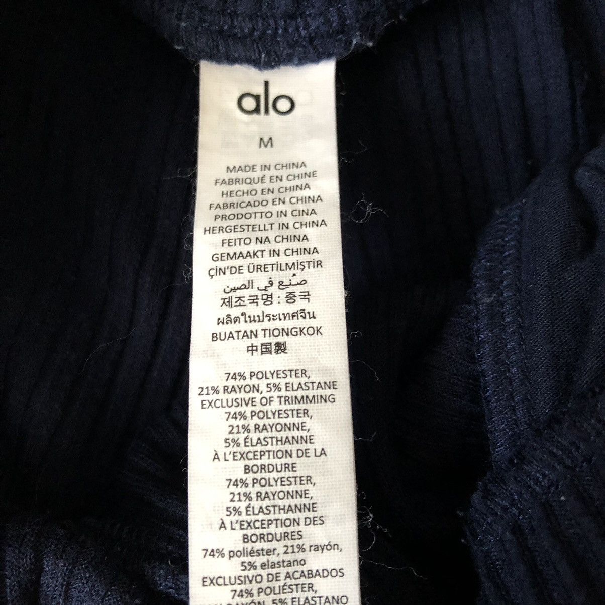 Alo Yoga Alo Yoga Muse Sweatpant Navy M Size 27" / US 4 / IT 40 - 3 Thumbnail