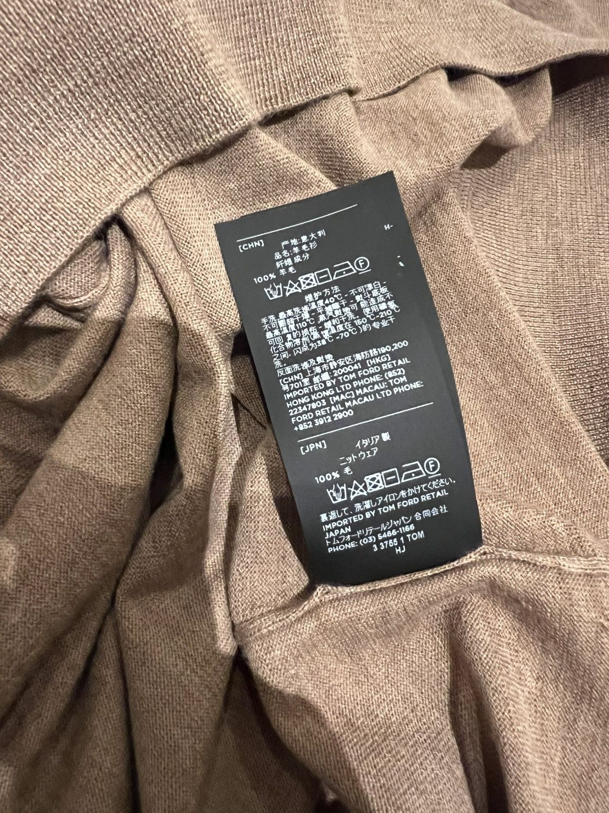 Tom Ford TOM FORD FINE GAUGE MERINO CREWNECK LIGHTTAUPE BROWN SIZE 52 Size US L / EU 52-54 / 3 - 15 Thumbnail