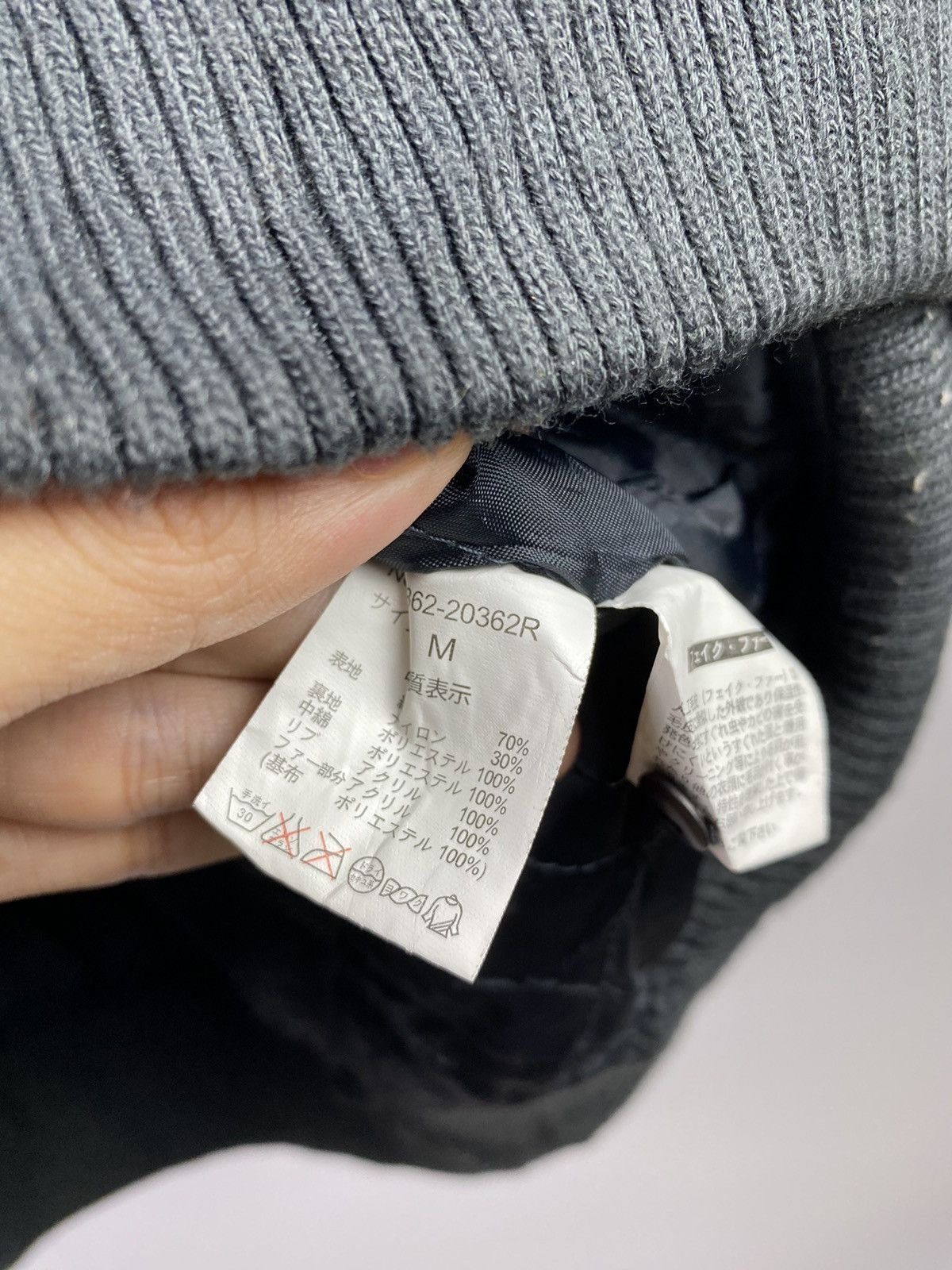 If Six Was Nine × KMRii × Yasuyuki Ishii japanese brand Fur bomber jacket winter sesh Size US L / EU 52-54 / 3 - 4 Thumbnail