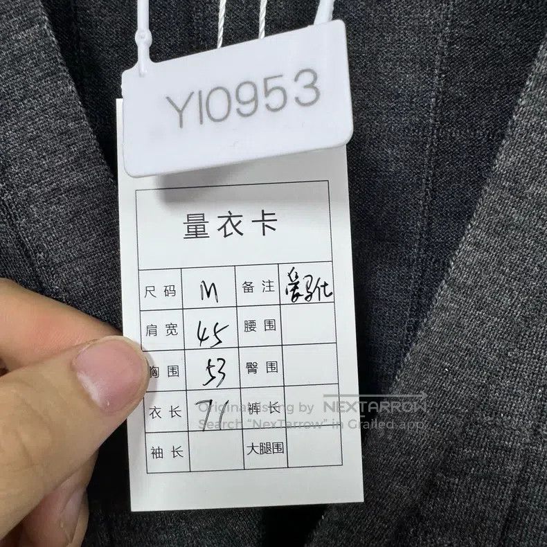 Hermes Hermes Grey Cardigan Size US M / EU 48-50 / 2 - 8 Thumbnail